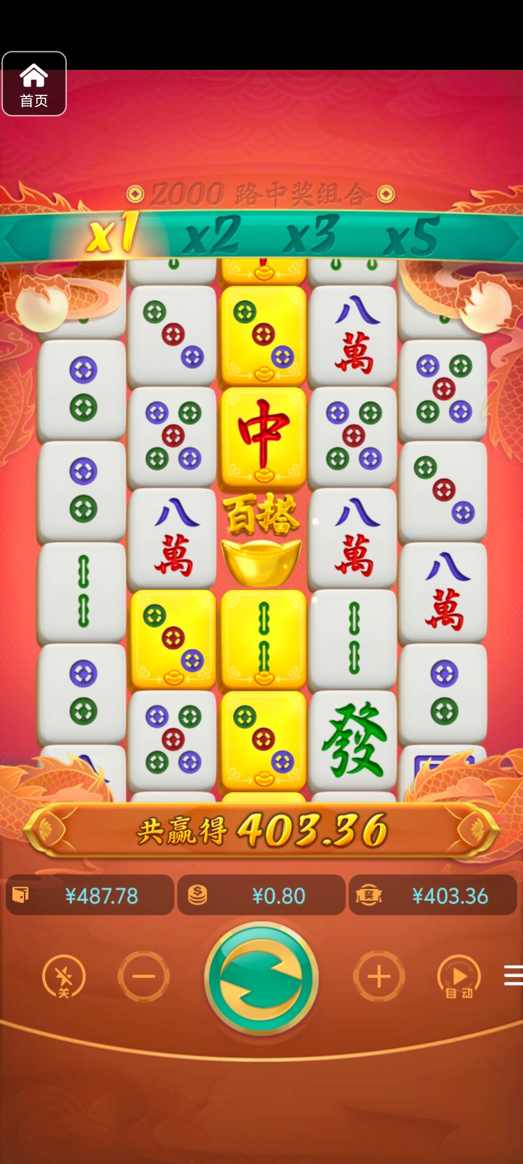 评论图片-百家乐打法-百家乐规则-百家乐论坛