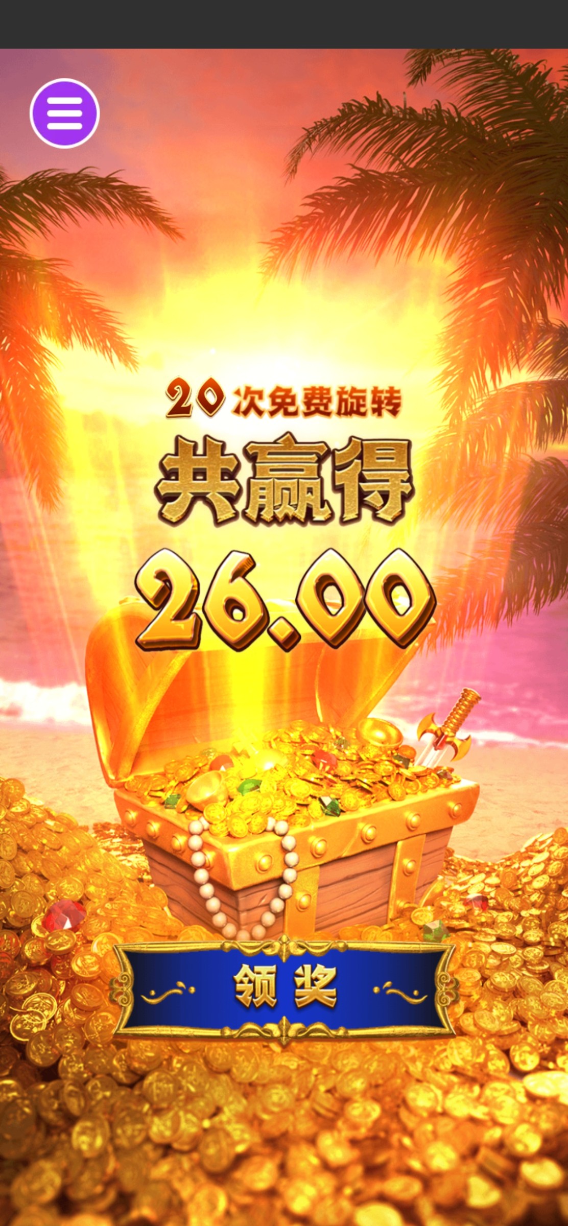 评论图片-百家乐打法-百家乐规则-百家乐论坛