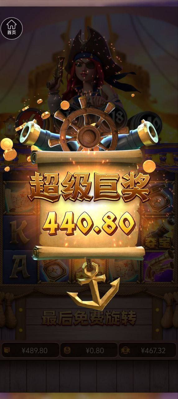 评论图片-百家乐打法-百家乐规则-百家乐论坛