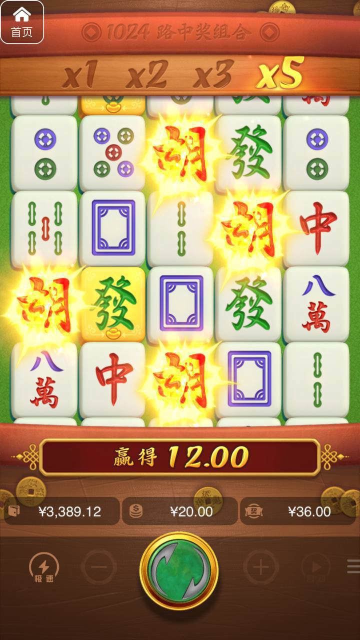 评论图片-百家乐打法-百家乐规则-百家乐论坛