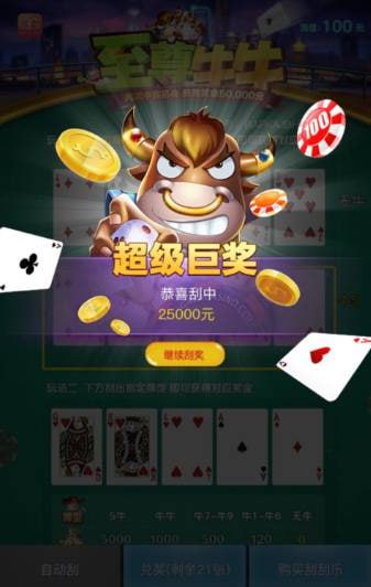 评论图片-百家乐打法-百家乐规则-百家乐论坛