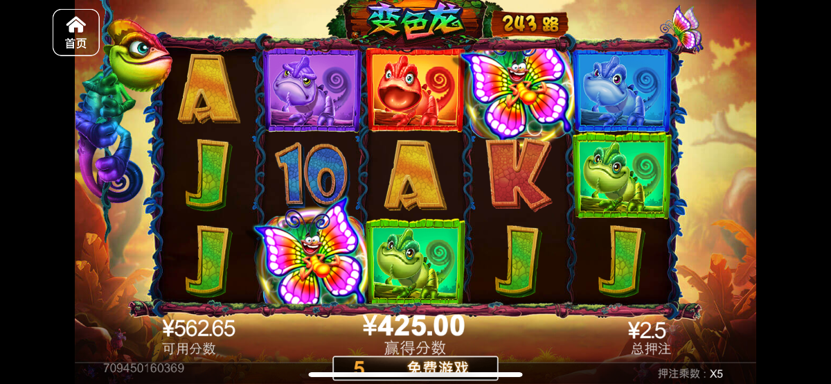 评论图片-百家乐打法-百家乐规则-百家乐论坛