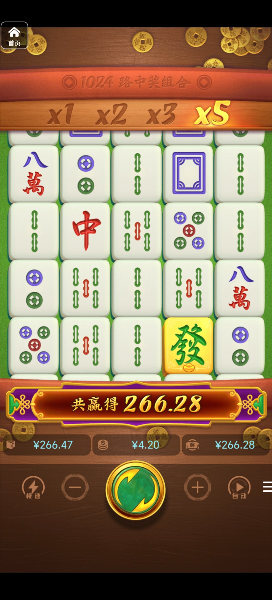 评论图片-百家乐打法-百家乐规则-百家乐论坛