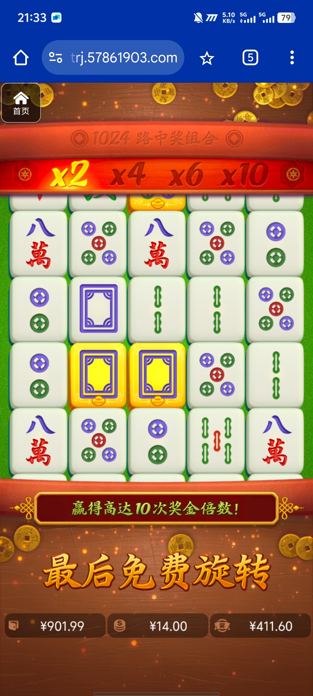 评论图片-百家乐打法-百家乐规则-百家乐论坛