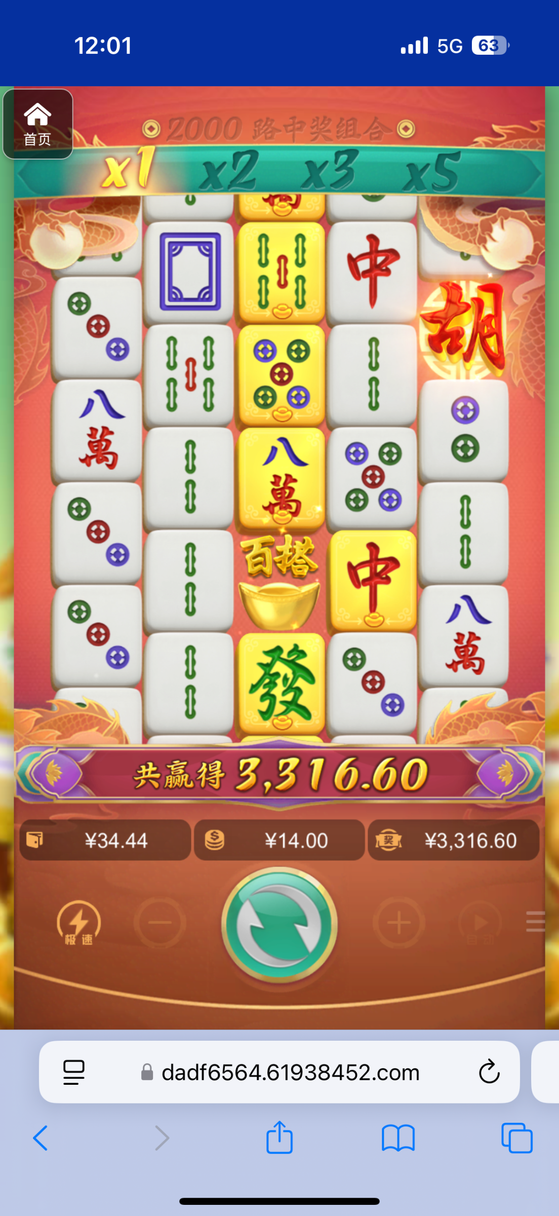 评论图片-百家乐打法-百家乐规则-百家乐论坛