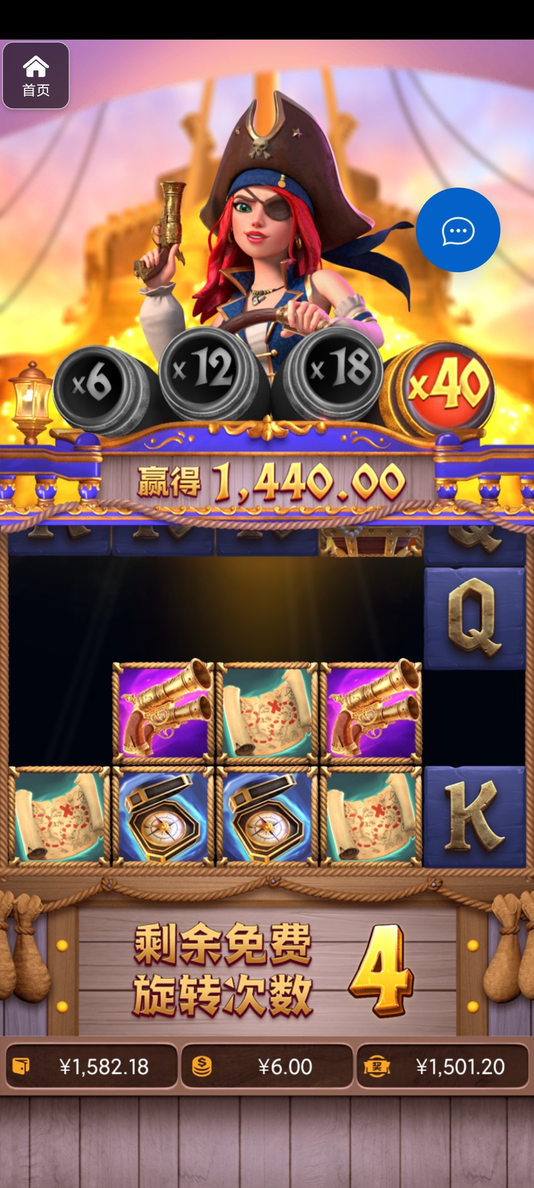 评论图片-百家乐打法-百家乐规则-百家乐论坛