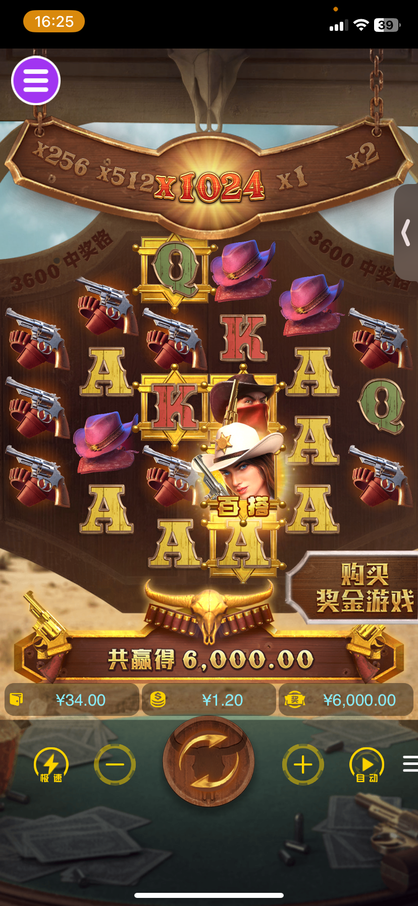 评论图片-百家乐打法-百家乐规则-百家乐论坛