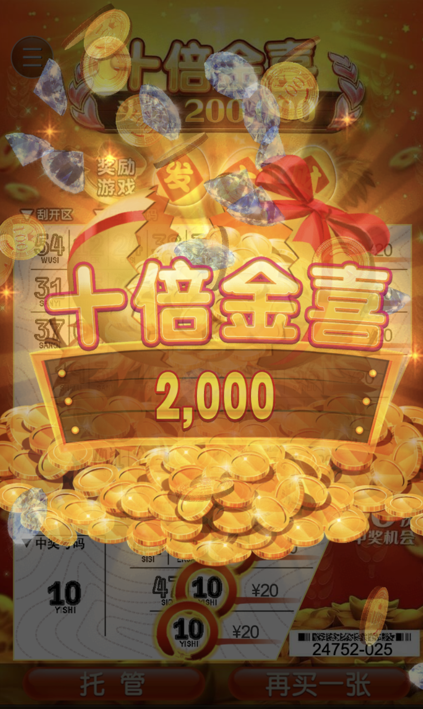 评论图片-百家乐打法-百家乐规则-百家乐论坛