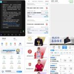 易倍体育黑平台 无理由黑玩家资金-百家乐打法-百家乐规则-百家乐论坛