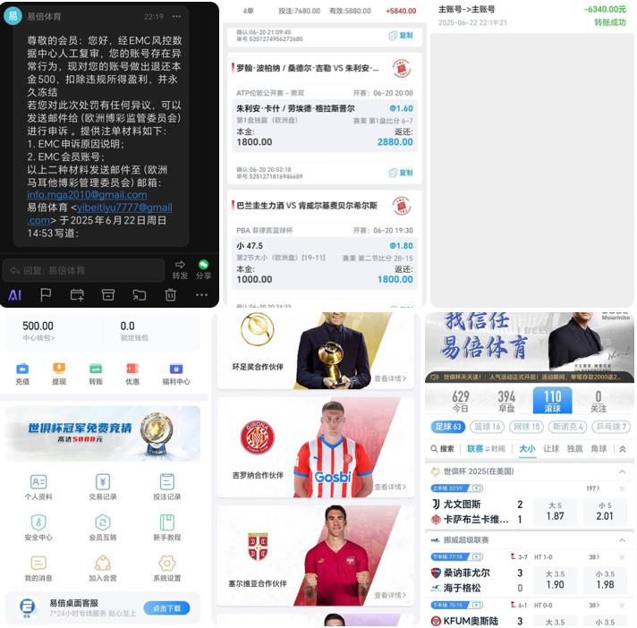 易倍体育黑平台 无理由黑玩家资金-百家乐打法-百家乐规则-百家乐论坛
