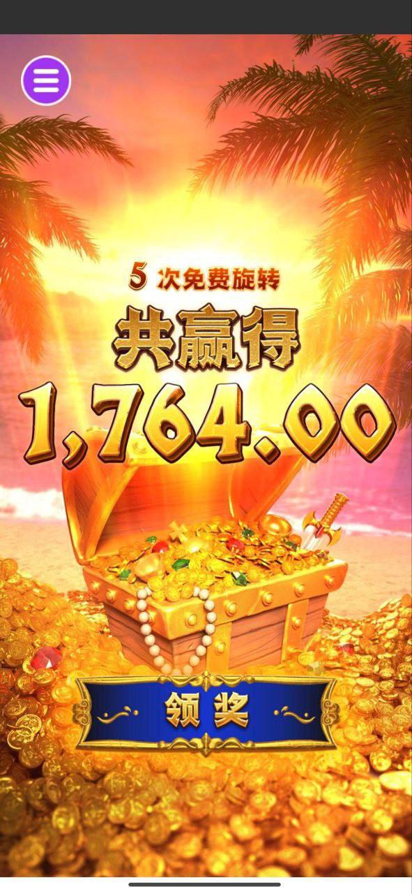 评论图片-百家乐打法-百家乐规则-百家乐论坛