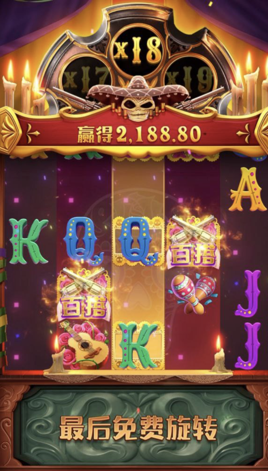 评论图片-百家乐打法-百家乐规则-百家乐论坛