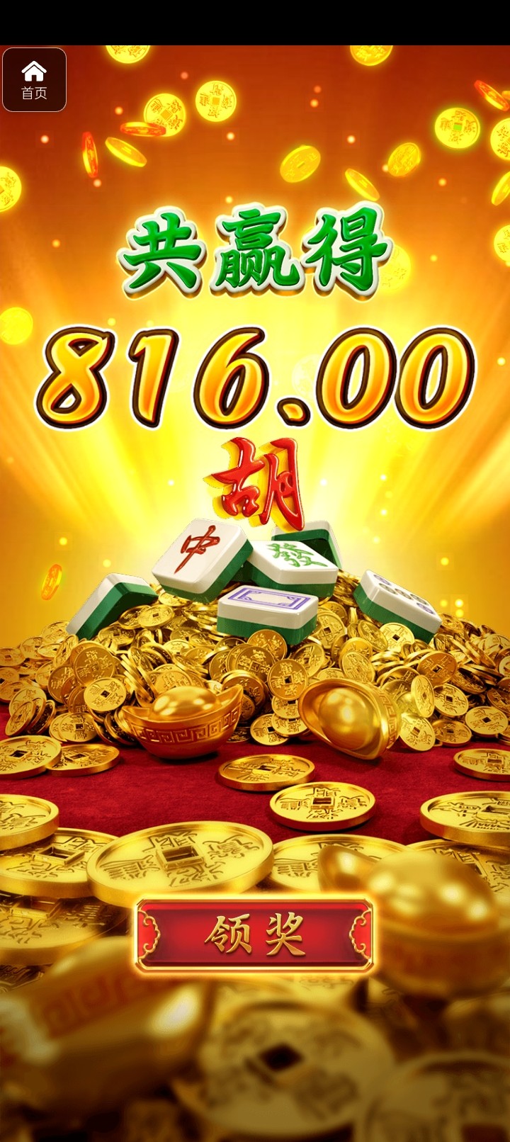 评论图片-百家乐打法-百家乐规则-百家乐论坛