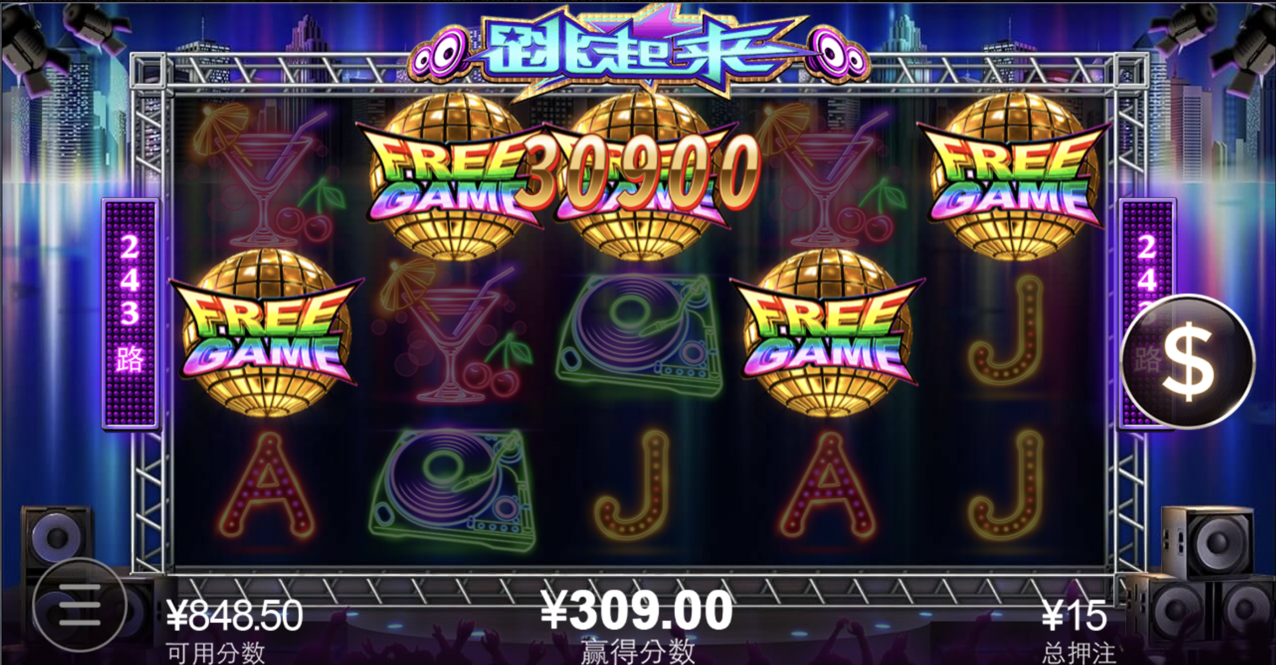 评论图片-百家乐打法-百家乐规则-百家乐论坛