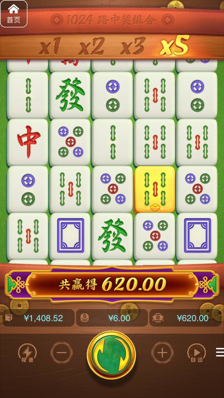 评论图片-百家乐打法-百家乐规则-百家乐论坛