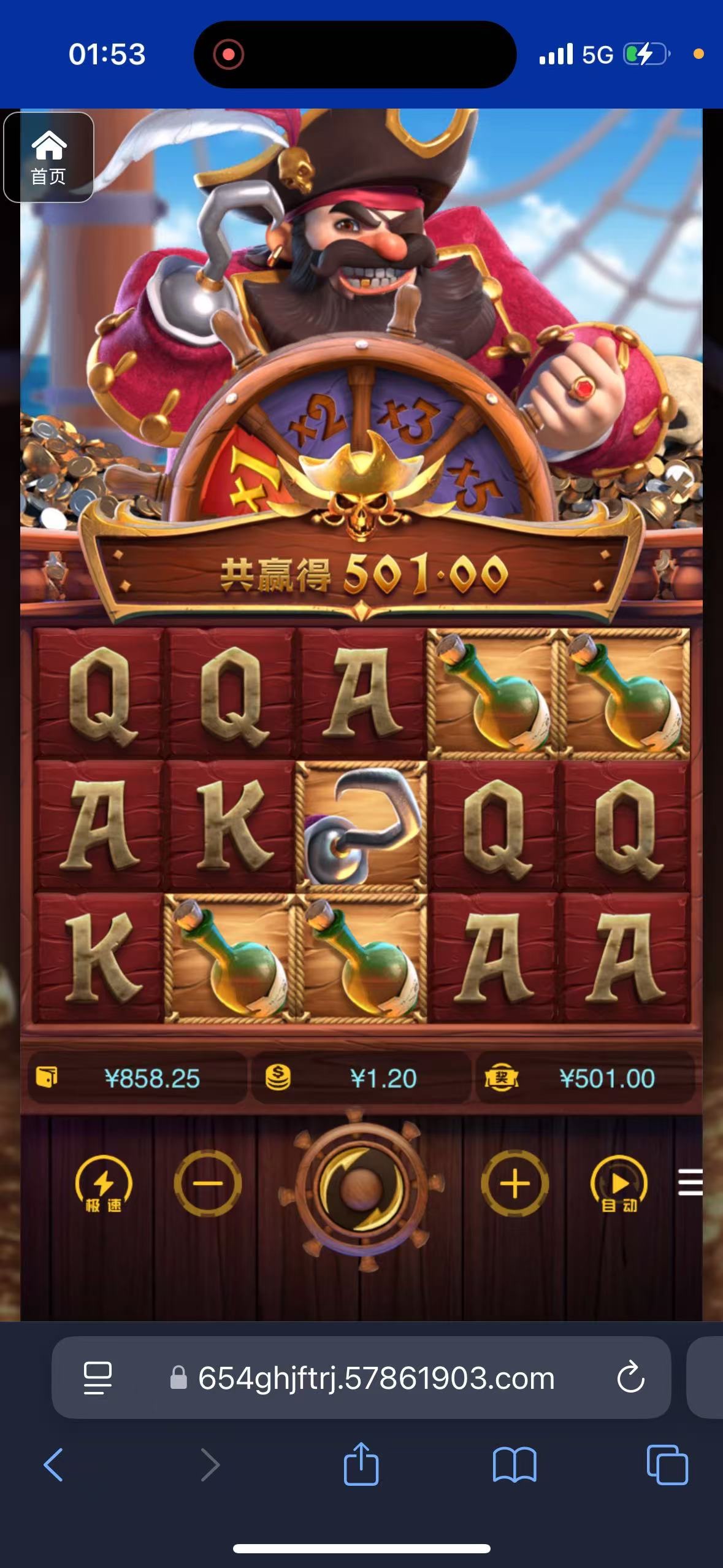 评论图片-百家乐打法-百家乐规则-百家乐论坛