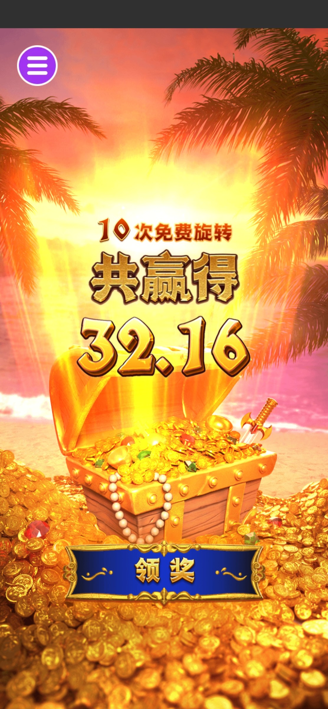 评论图片-百家乐打法-百家乐规则-百家乐论坛