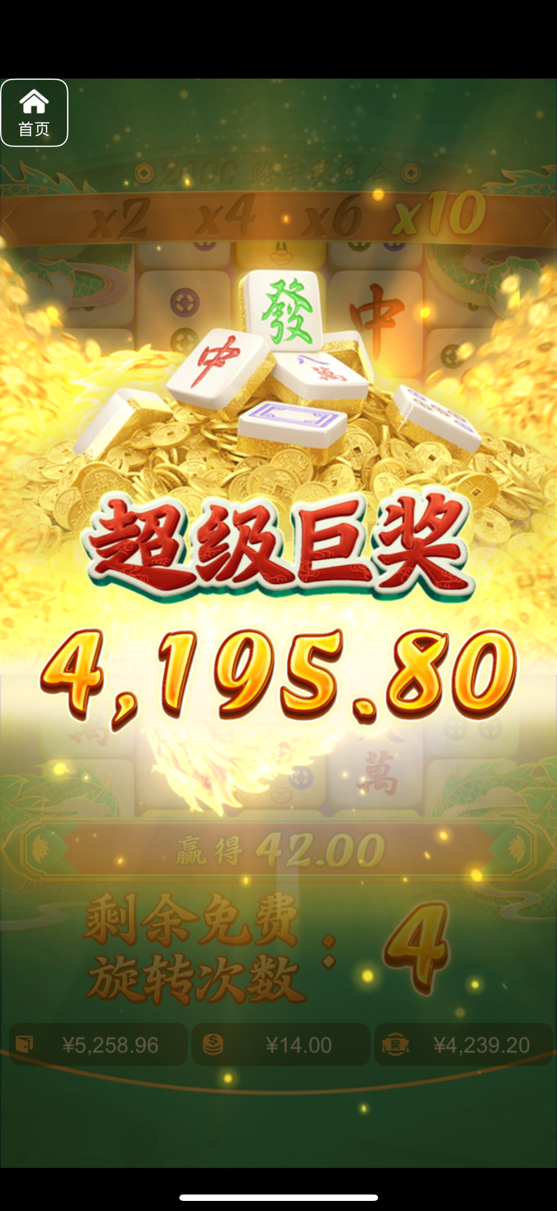 评论图片-百家乐打法-百家乐规则-百家乐论坛