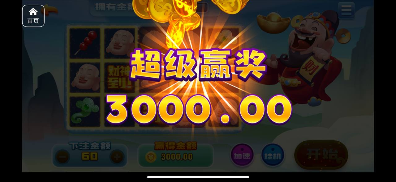 评论图片-百家乐打法-百家乐规则-百家乐论坛