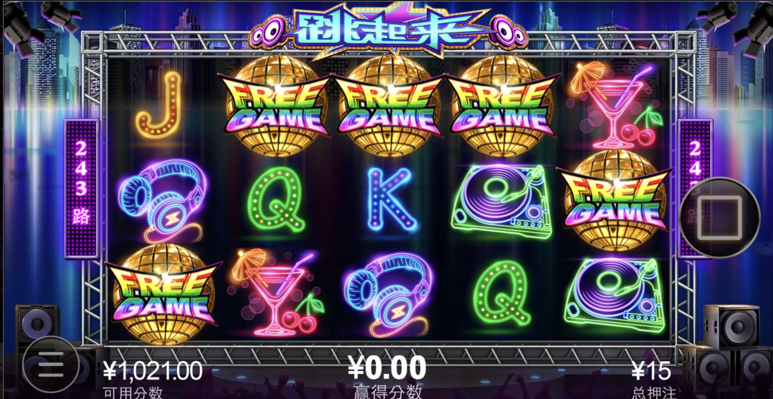 评论图片-百家乐打法-百家乐规则-百家乐论坛