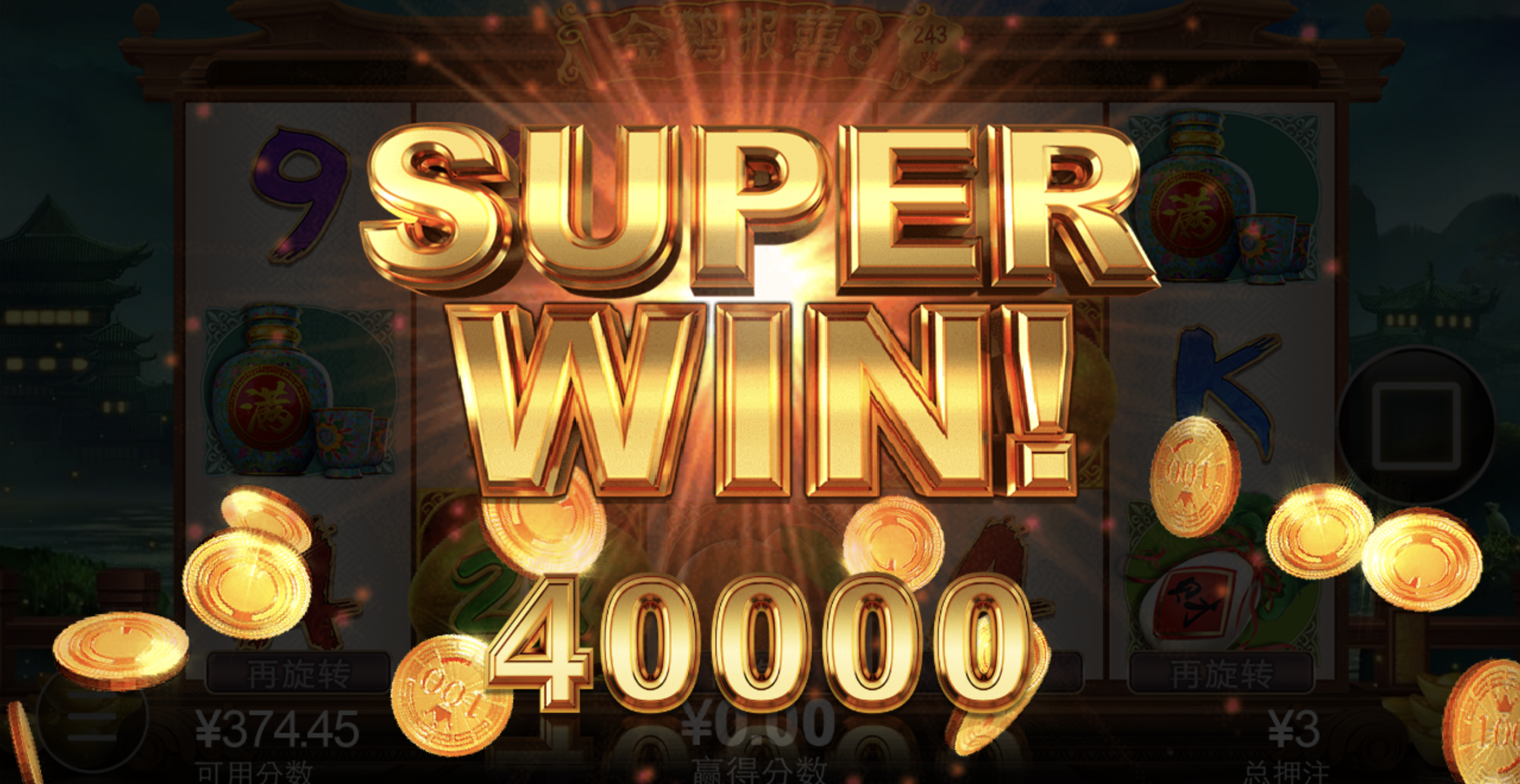 评论图片-百家乐打法-百家乐规则-百家乐论坛