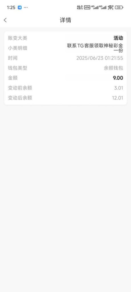 九博  神秘彩金-百家乐打法-百家乐规则-百家乐论坛