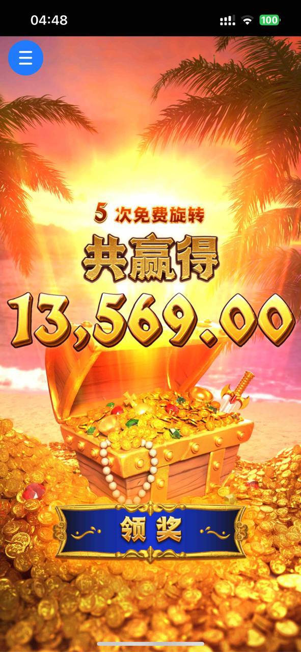 评论图片-百家乐打法-百家乐规则-百家乐论坛