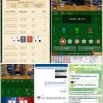 黑平台星驰娱乐-百家乐打法-百家乐规则-百家乐论坛