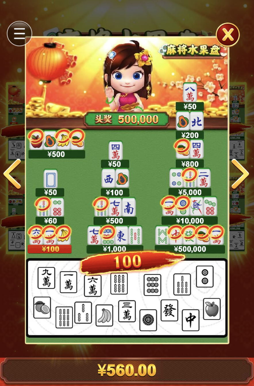 评论图片-百家乐打法-百家乐规则-百家乐论坛