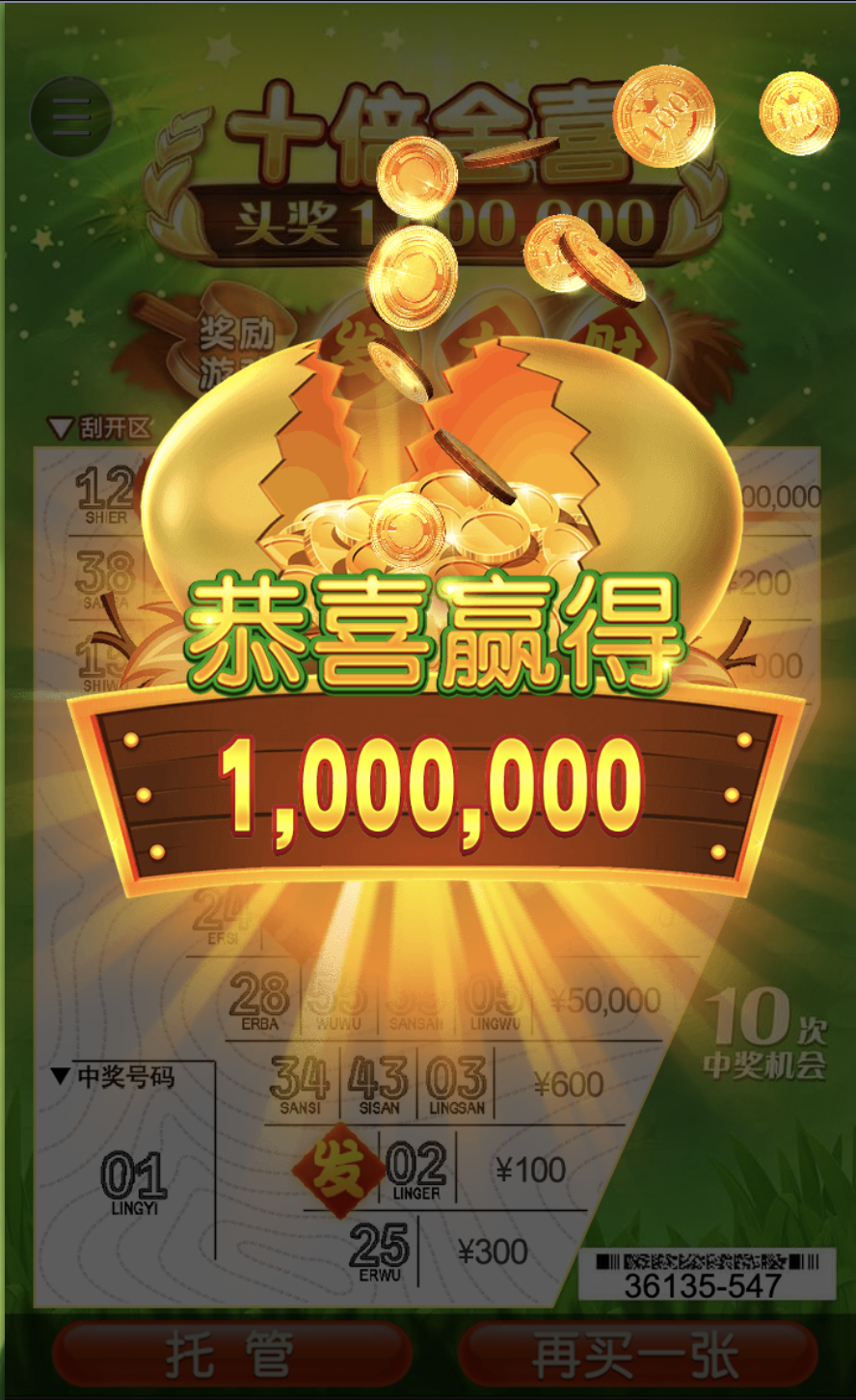 评论图片-百家乐打法-百家乐规则-百家乐论坛