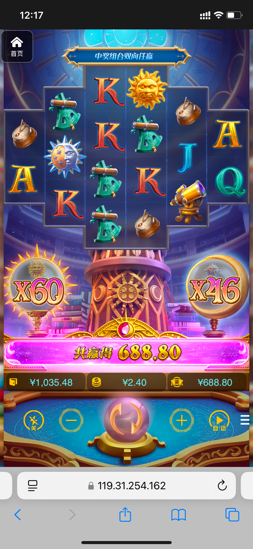 评论图片-百家乐打法-百家乐规则-百家乐论坛