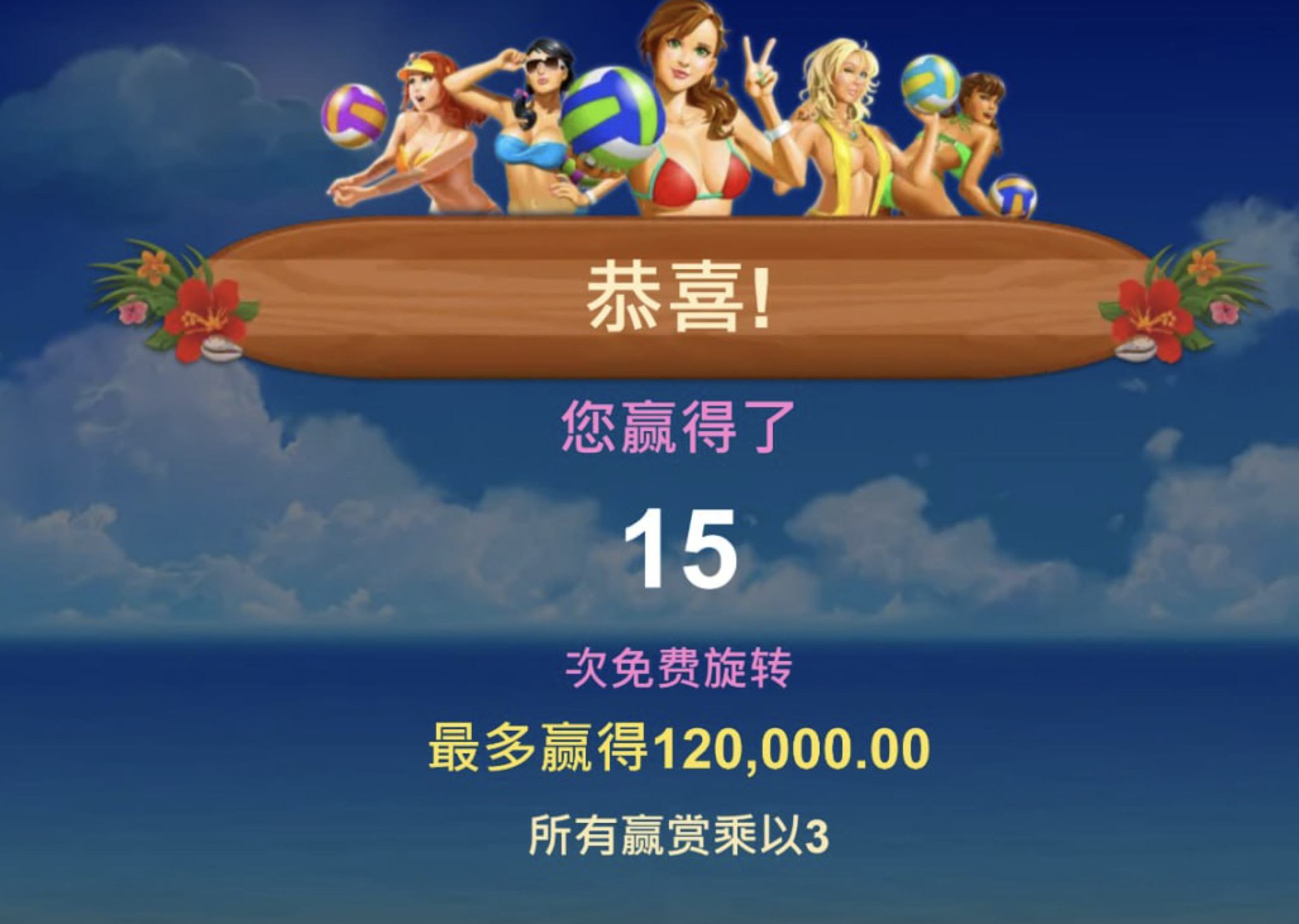 评论图片-百家乐打法-百家乐规则-百家乐论坛