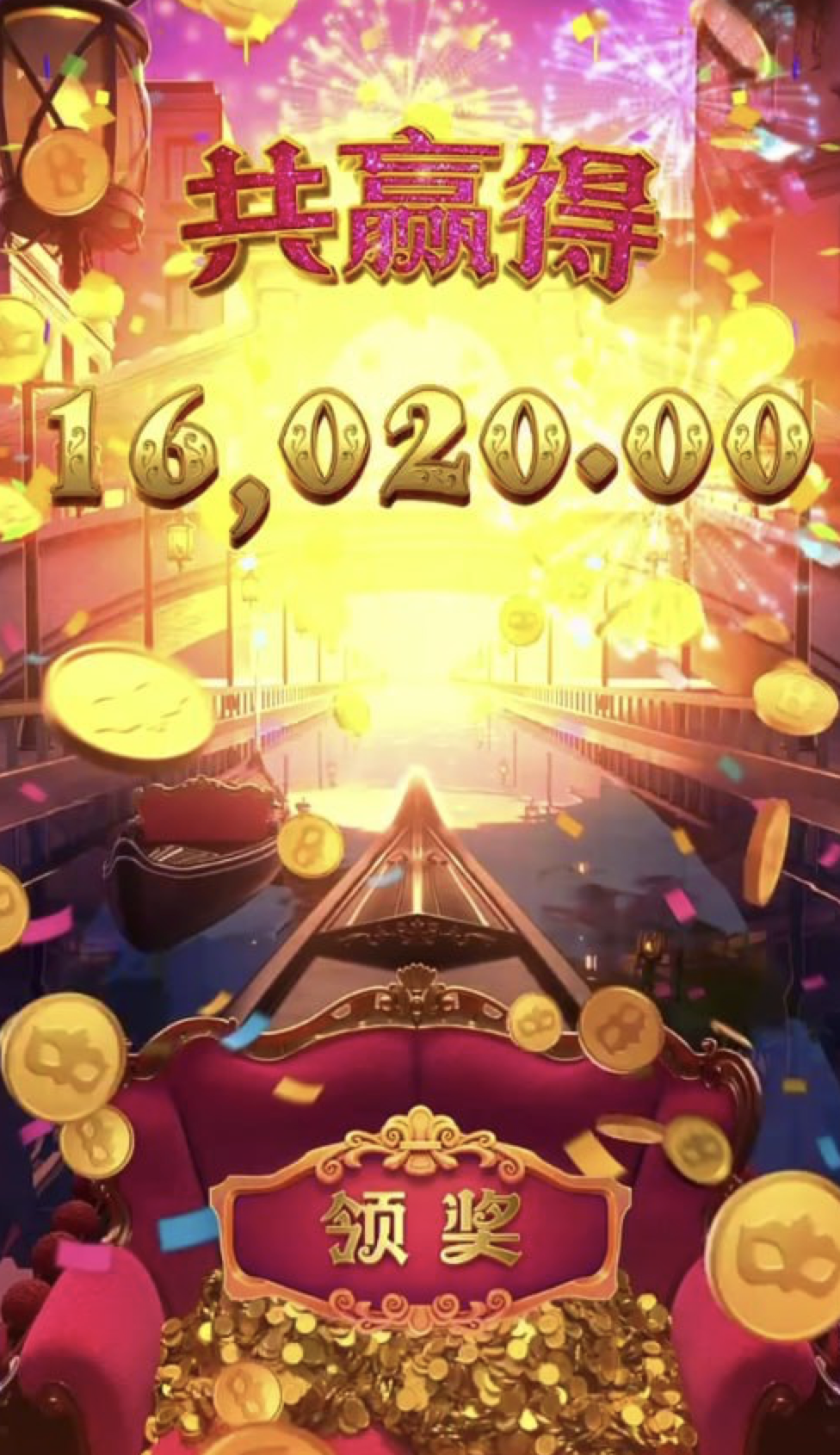 评论图片-百家乐打法-百家乐规则-百家乐论坛