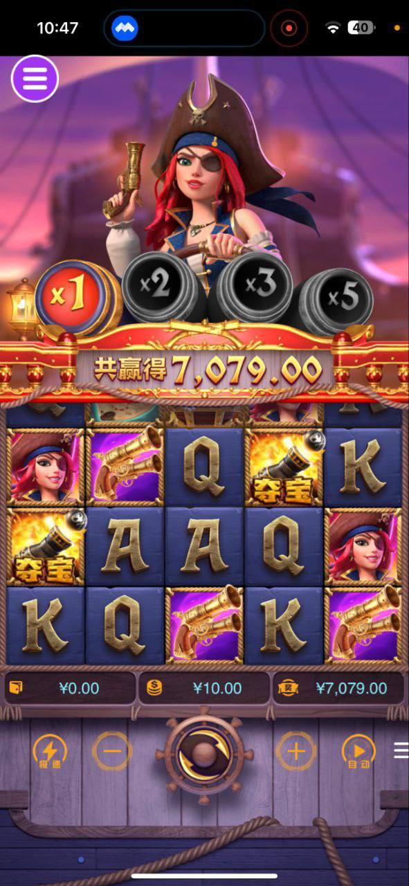 评论图片-百家乐打法-百家乐规则-百家乐论坛