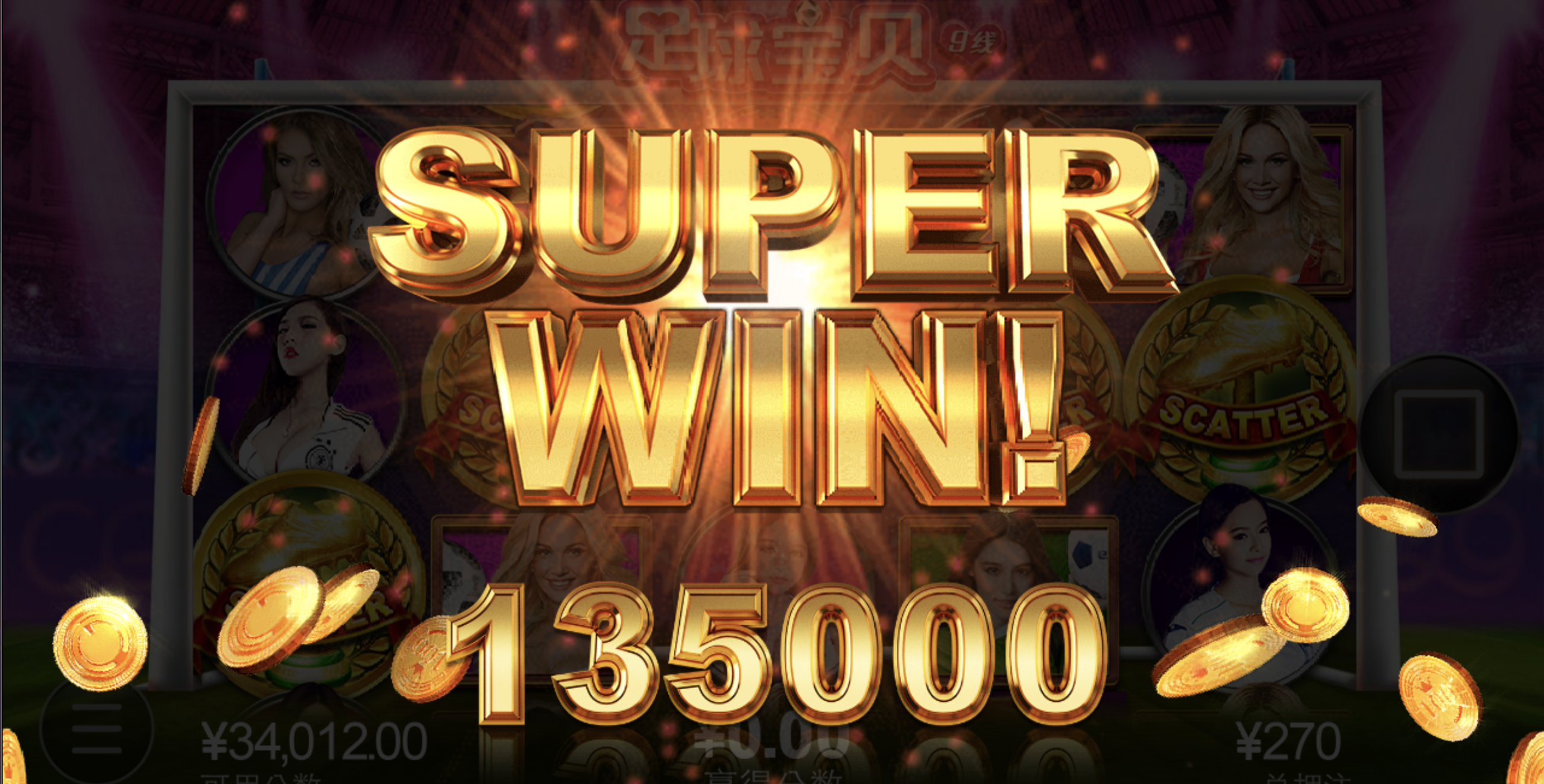 评论图片-百家乐打法-百家乐规则-百家乐论坛