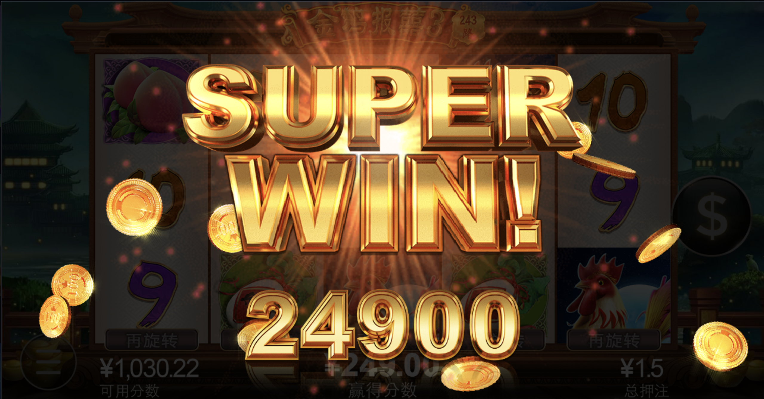 评论图片-百家乐打法-百家乐规则-百家乐论坛