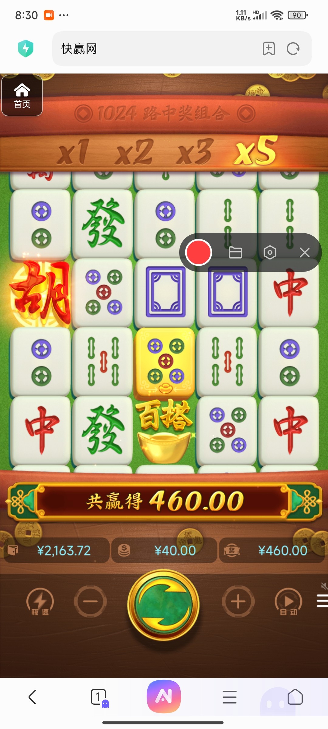 评论图片-百家乐打法-百家乐规则-百家乐论坛