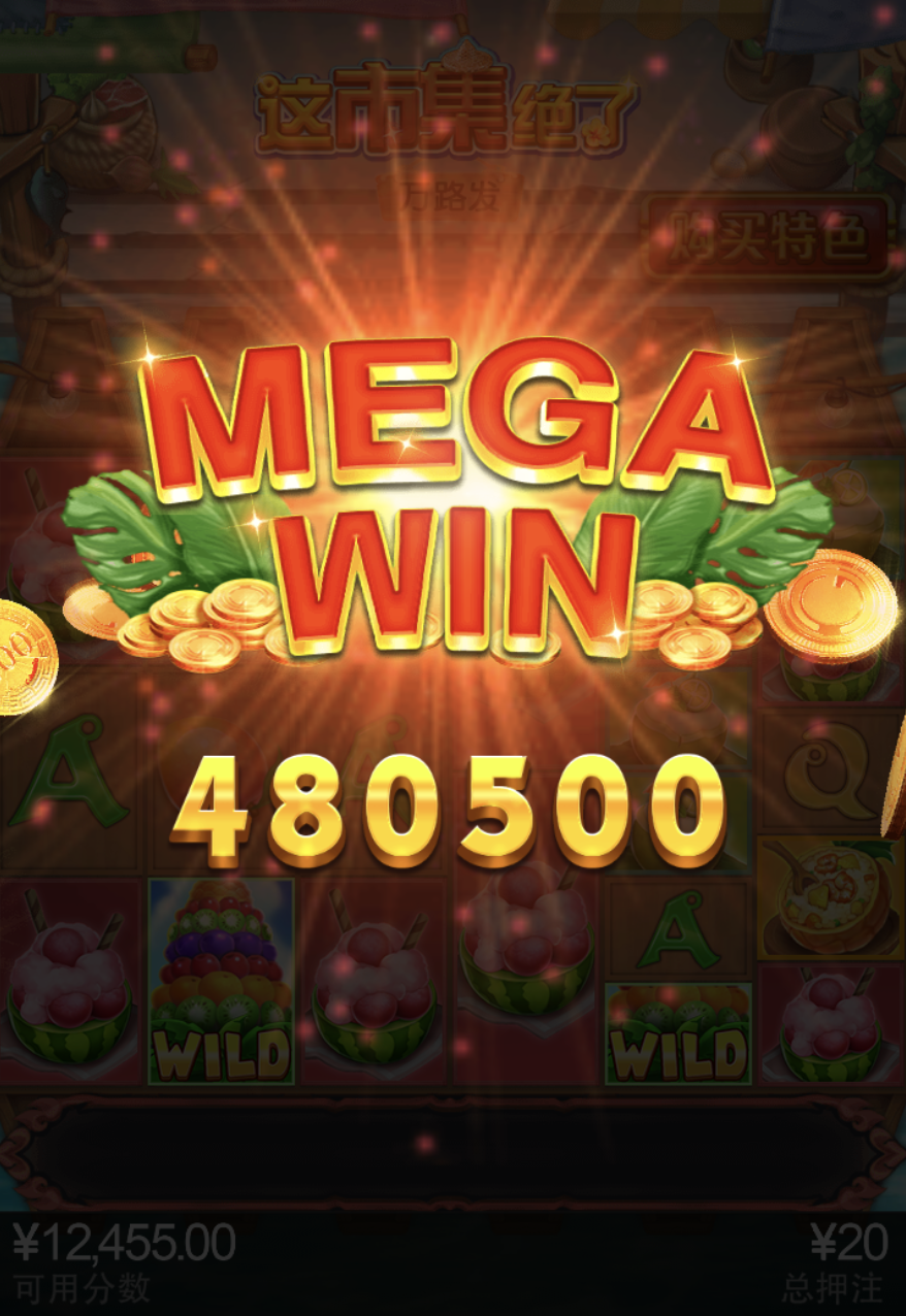 评论图片-百家乐打法-百家乐规则-百家乐论坛