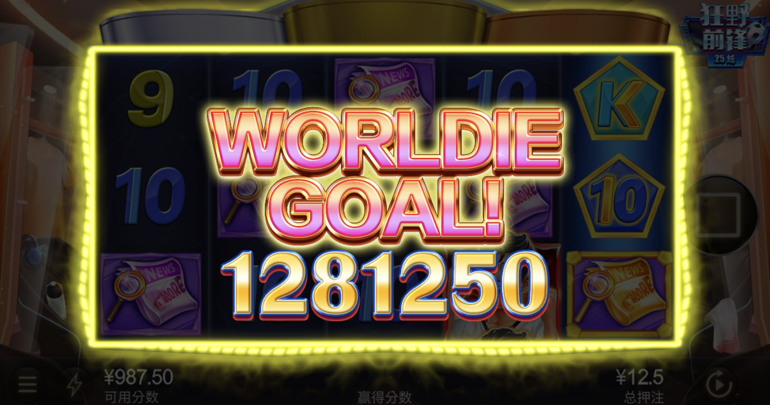 评论图片-百家乐打法-百家乐规则-百家乐论坛