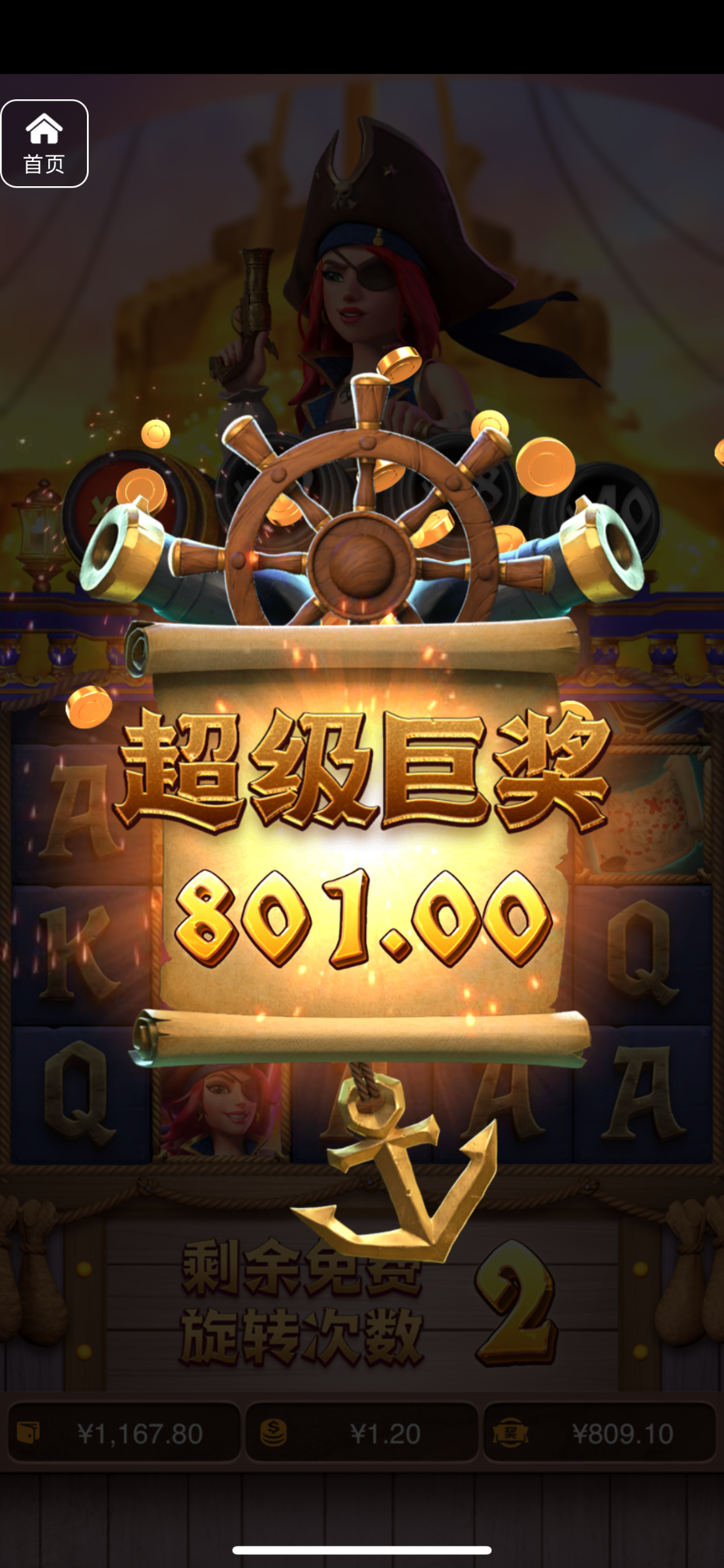 评论图片-百家乐打法-百家乐规则-百家乐论坛