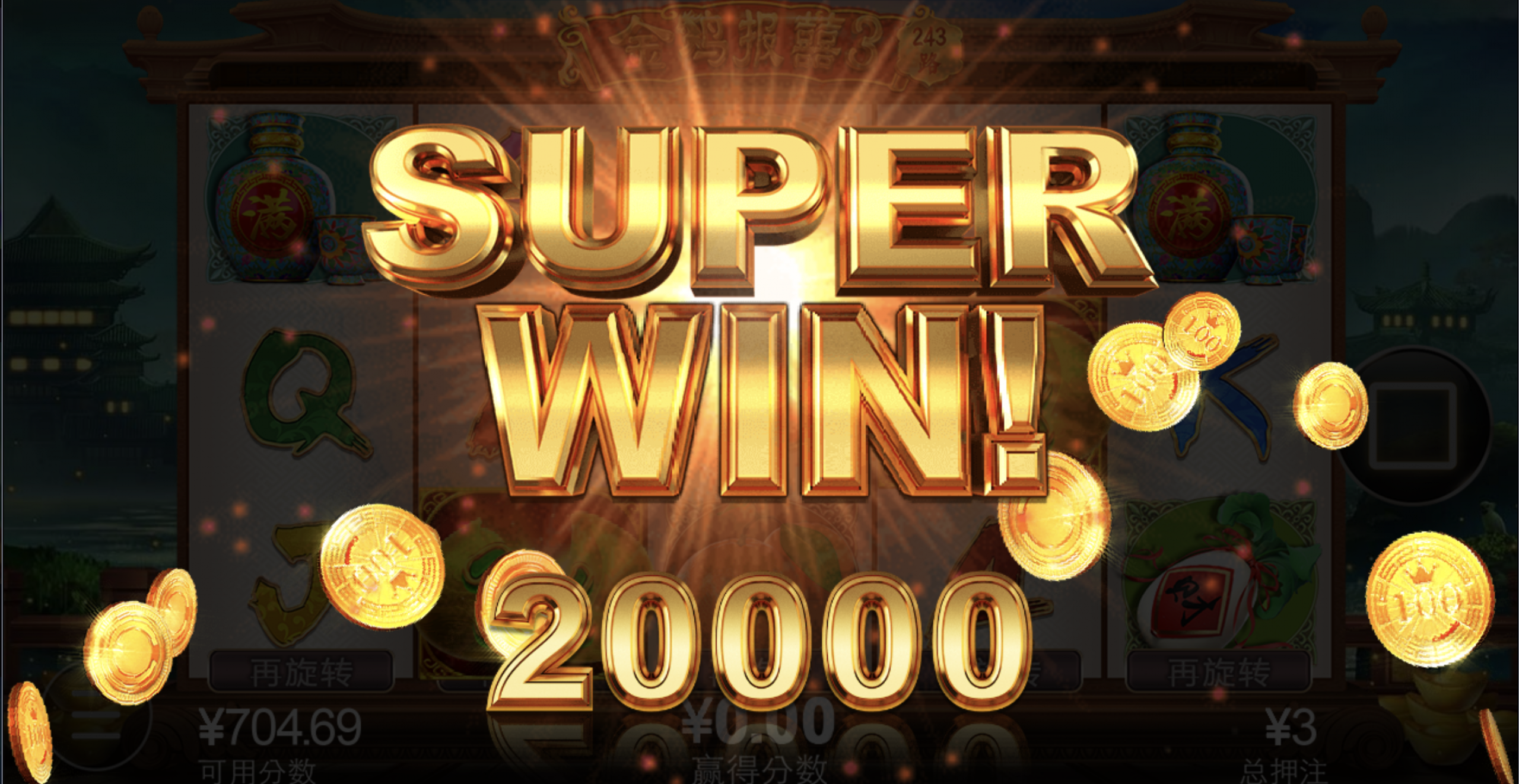 评论图片-百家乐打法-百家乐规则-百家乐论坛