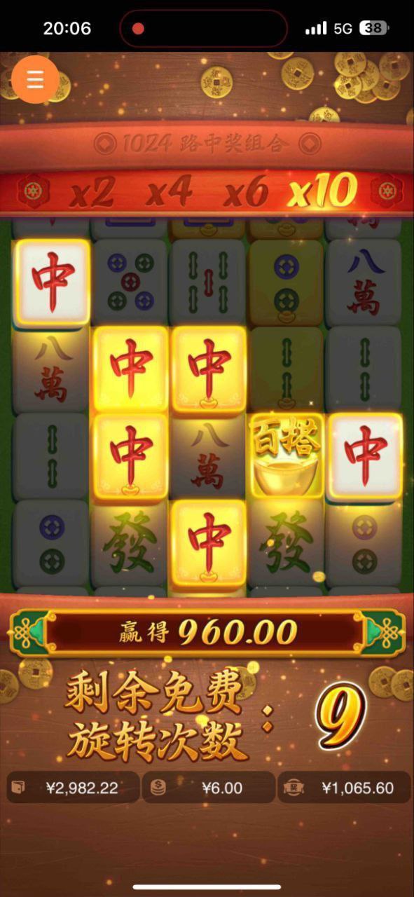 评论图片-百家乐打法-百家乐规则-百家乐论坛