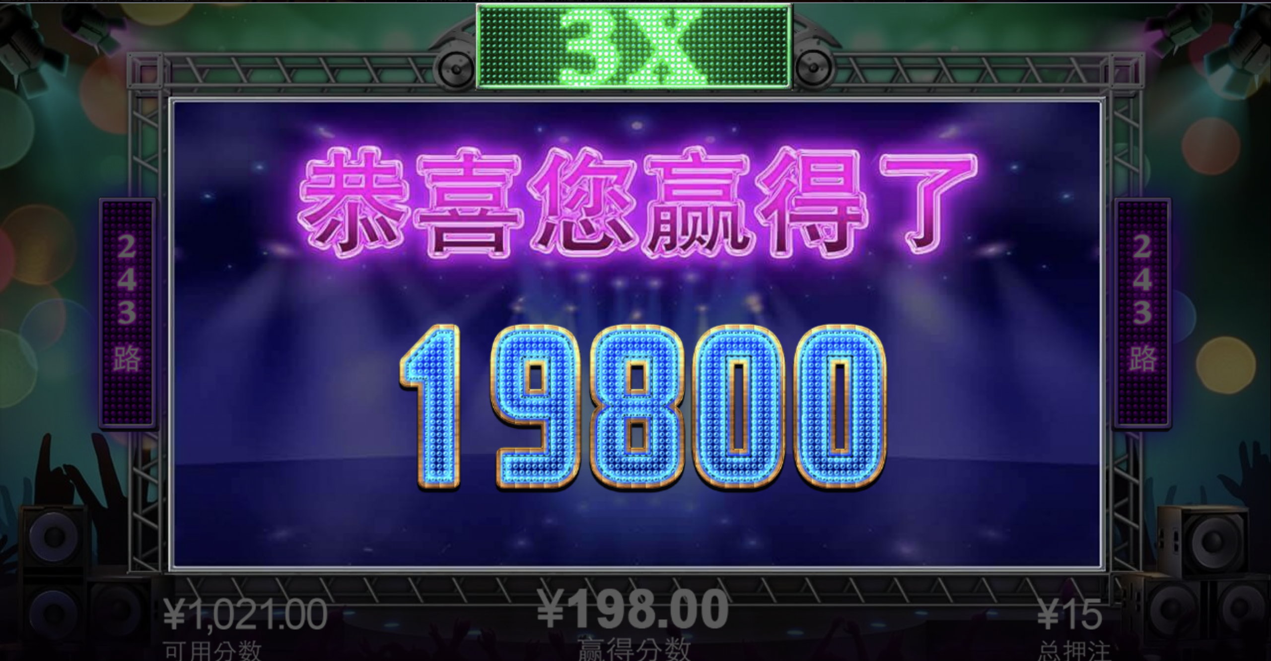 评论图片-百家乐打法-百家乐规则-百家乐论坛