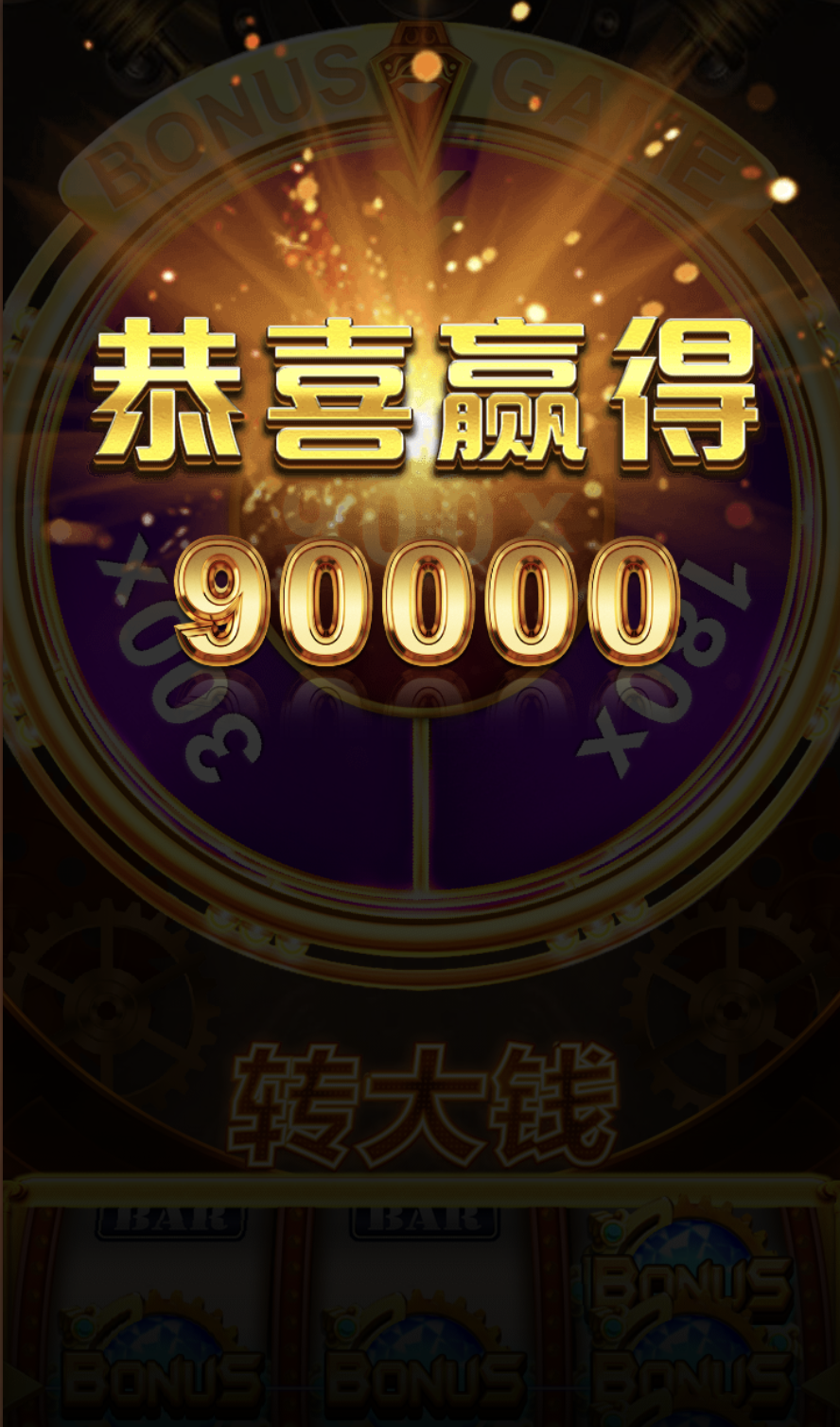 评论图片-百家乐打法-百家乐规则-百家乐论坛