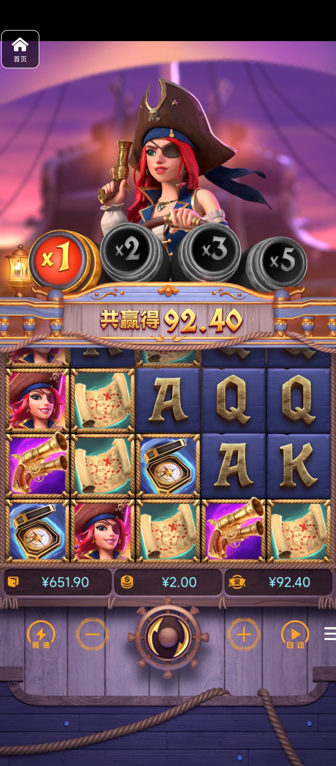 评论图片-百家乐打法-百家乐规则-百家乐论坛