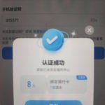 爱游戏注册送16-百家乐打法-百家乐规则-百家乐论坛