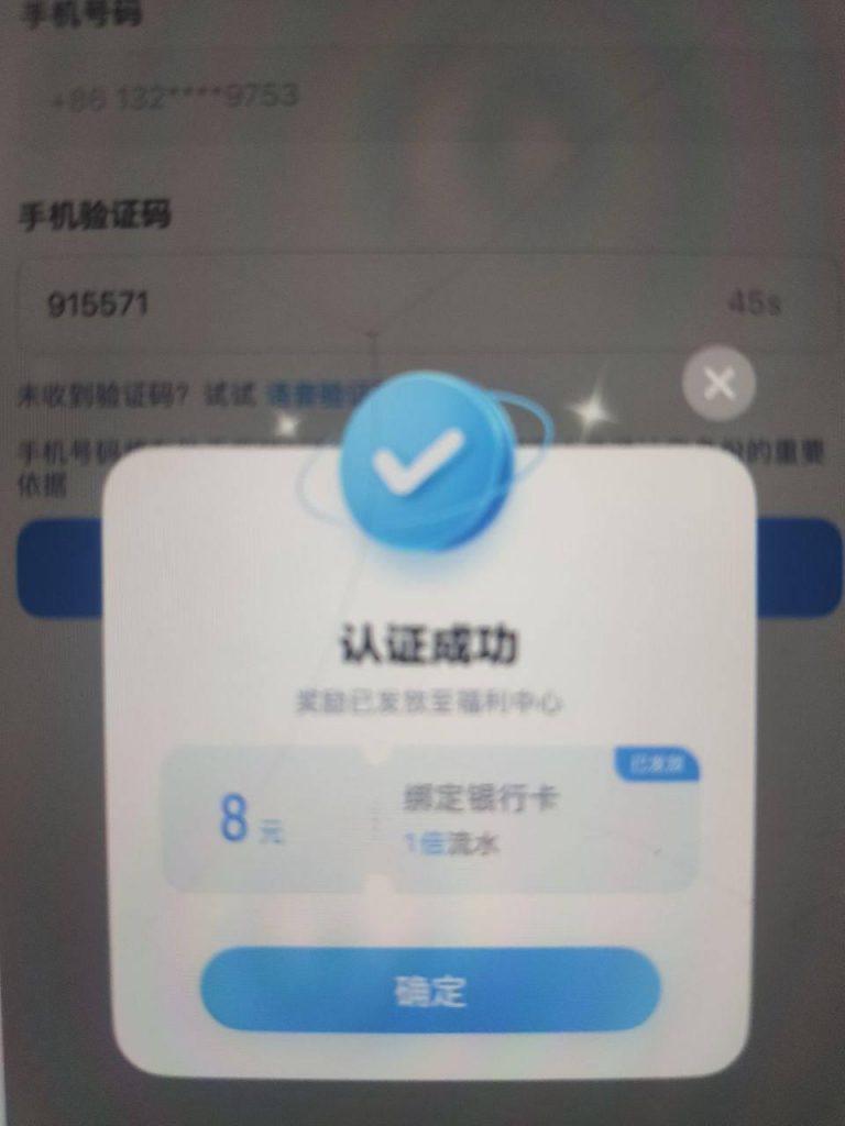 爱游戏注册送16-百家乐打法-百家乐规则-百家乐论坛