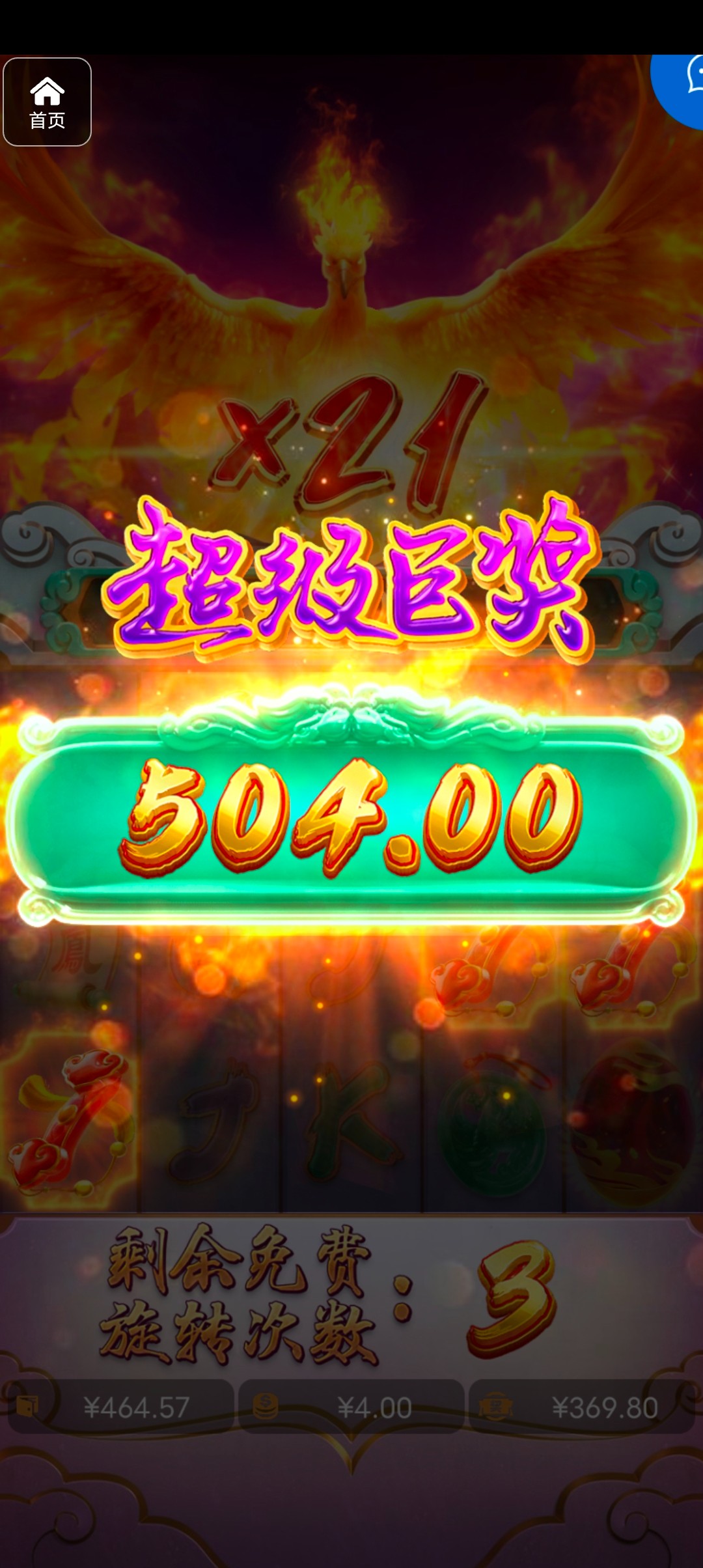 评论图片-百家乐打法-百家乐规则-百家乐论坛