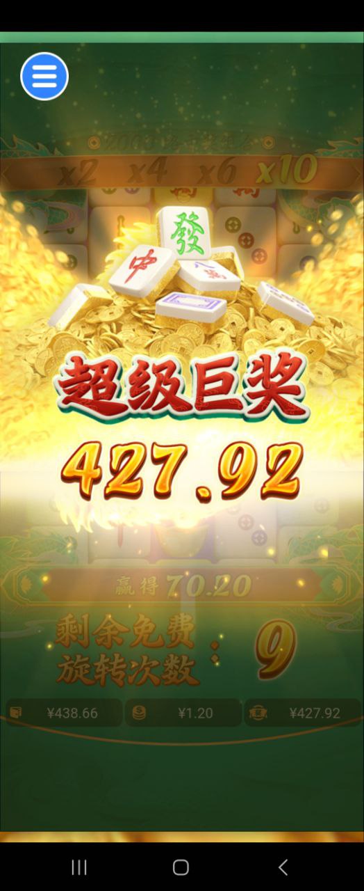 评论图片-百家乐打法-百家乐规则-百家乐论坛