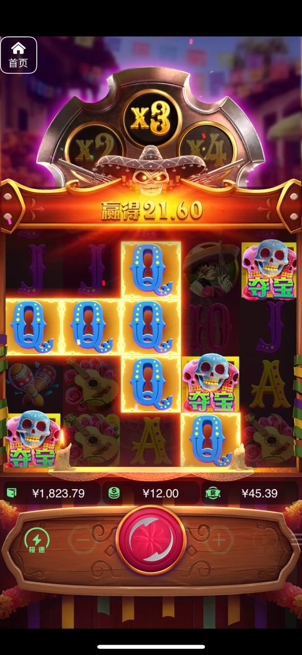 评论图片-百家乐打法-百家乐规则-百家乐论坛